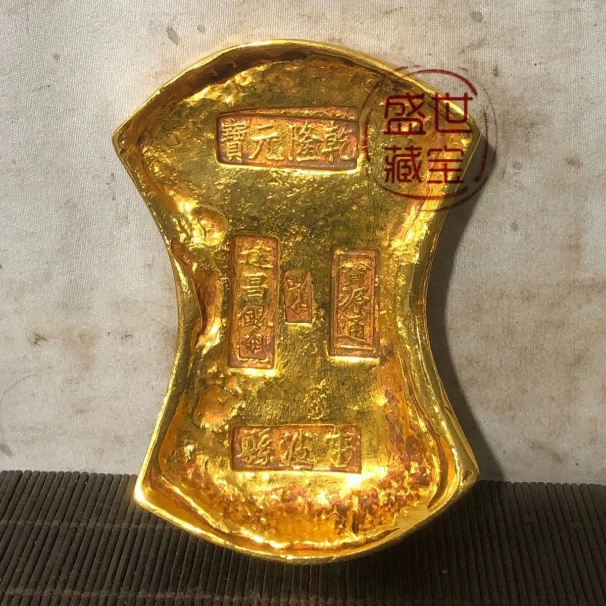 Solid Tang Dynasty New Year's products with warm and delicate patina, aged and spicy