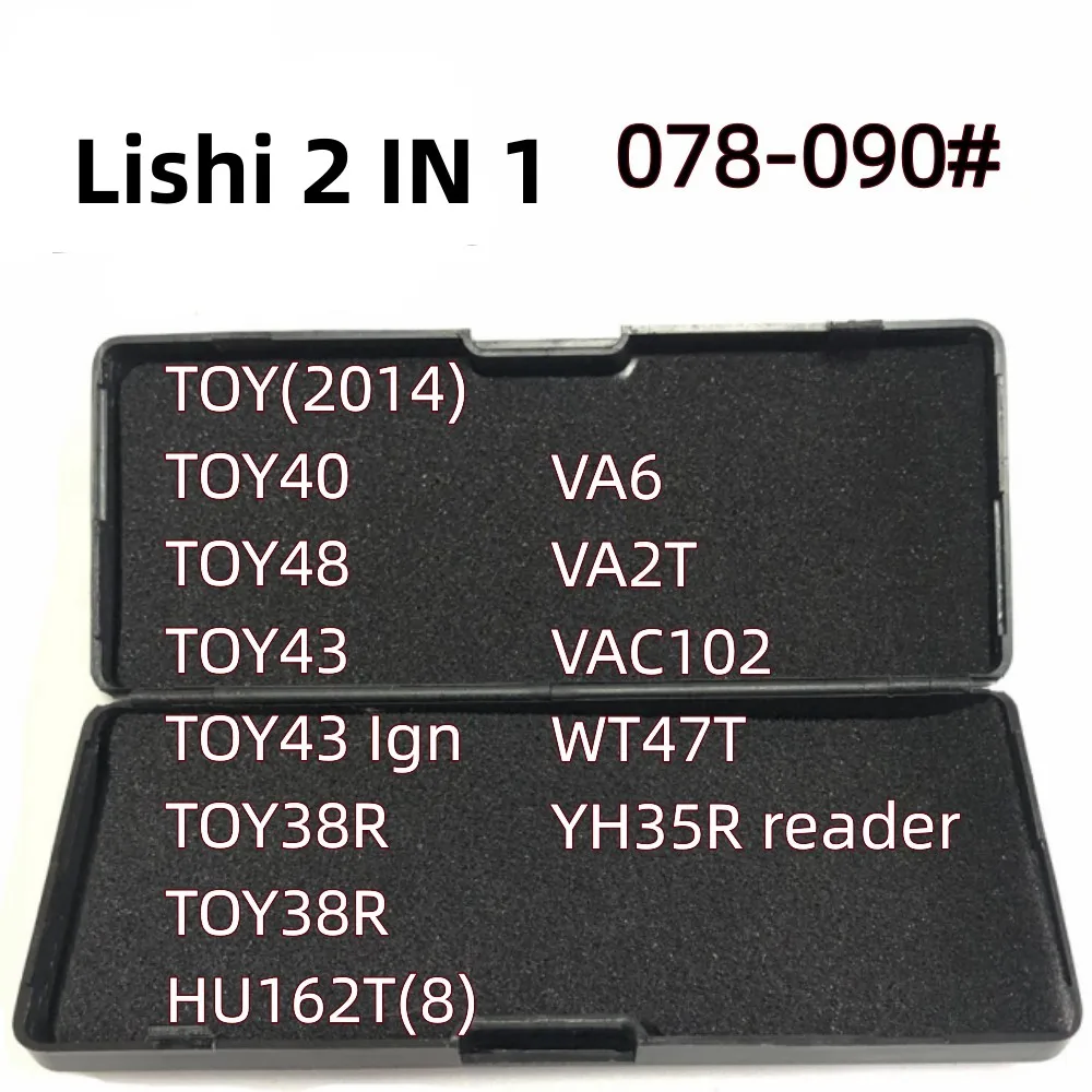 lishi 2 in 1 tool NSN14 NSN11 HYN11 HY15 HY16 HY17 HU87 HU49 MIT11 MIT8 MAZ24 CY24 DWO4R TOY38R HYN7R TOY43AT YM23 YM28