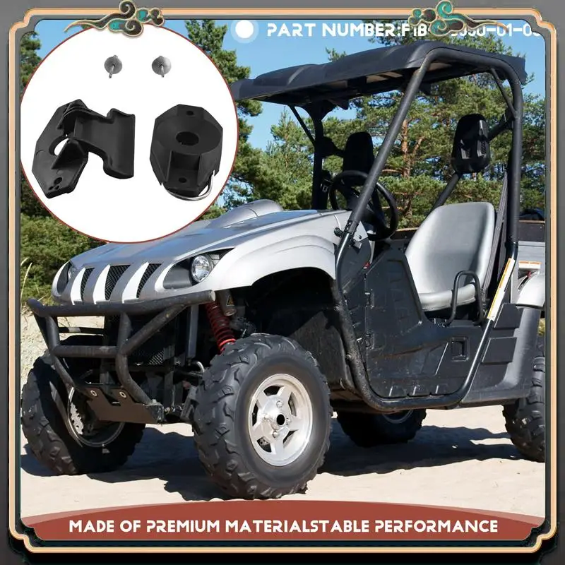 M45K-مزلاج خزانة المقعد لياماها الكركدن 450 660 700 سبورت هنتر UTV F1B-U3850-01-00