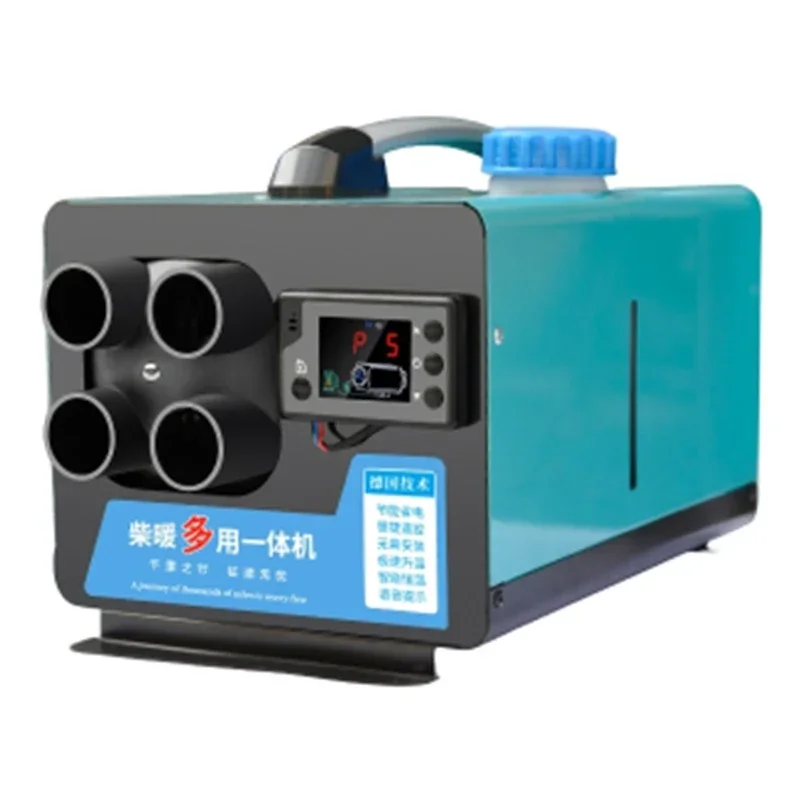 24v 12V New Diesel Heating Parking Heater All-in-one Truck Household 220V Oil Heating Vehicle Diesel Heater