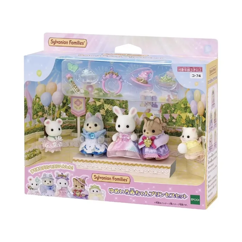 Sylvanian Families Anime Mädchen Figuren Baby Serie Figur Möbel Set PVC Statue Modell Puppe Sammlung Ornamente Geschenke Spielzeug