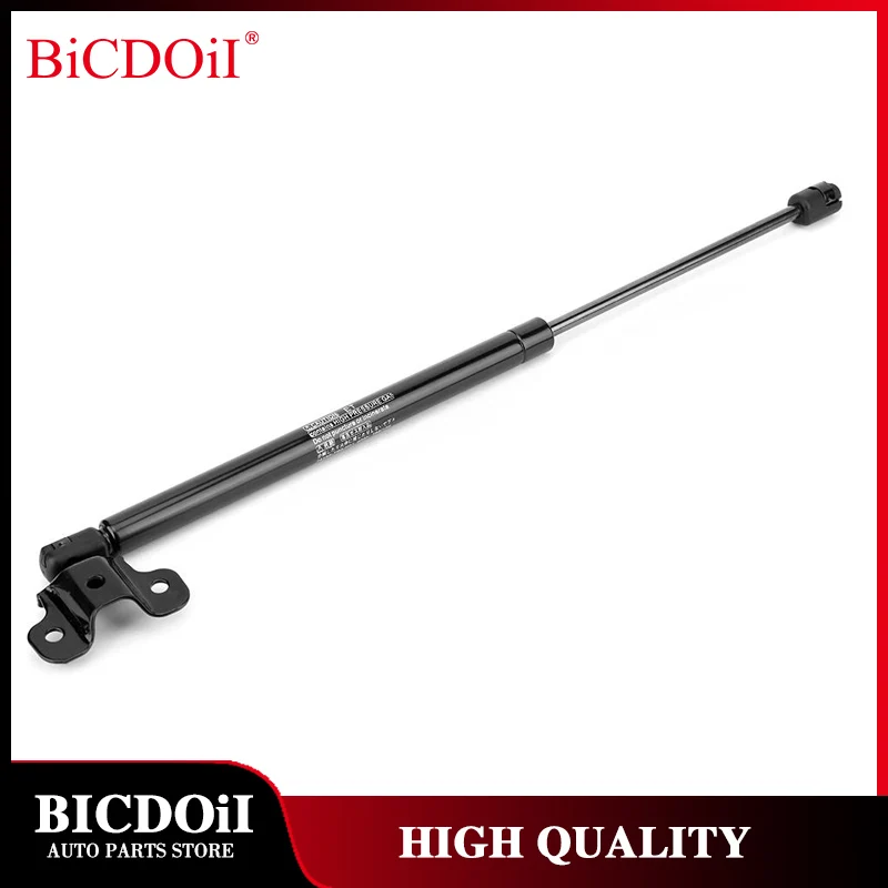 

R/L Hood Front Lift Support Strut Prop Rod For Honda Accord CP1 CP2 CP3 2008-2013 Engine Hood Stay Supportor 74145-TB0-H01