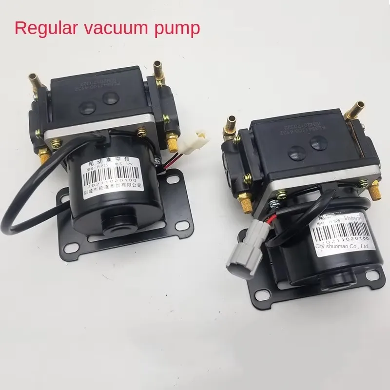 New Energy Electric Vehicle Brake Power Vacuum Pump 12V Suction Pump Hour Wind Yujie Anti-Slide Retrofitting Pad for Brake Power