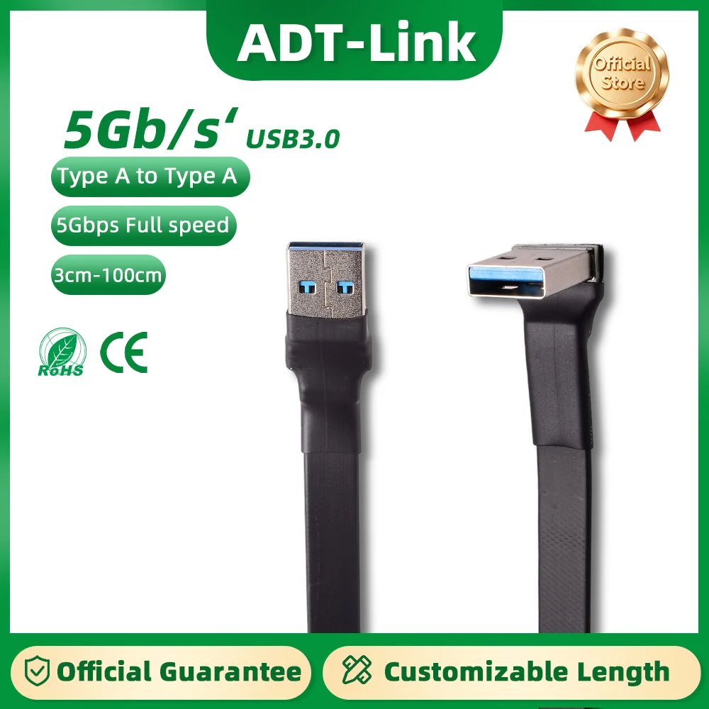ADT-Link USB 3.0 Type A USB-A Male To A Male Extension Adapter Cable Flexible 90 Degrees Double Bend Cord  5G/bps Custom 3-300CM