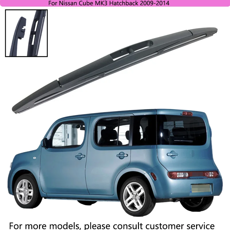 

For Nissan Cube MK3 Hatchback 2009-2014 Car Accessories 12" Rear Windshield Windscreen Washer Wiper Blade