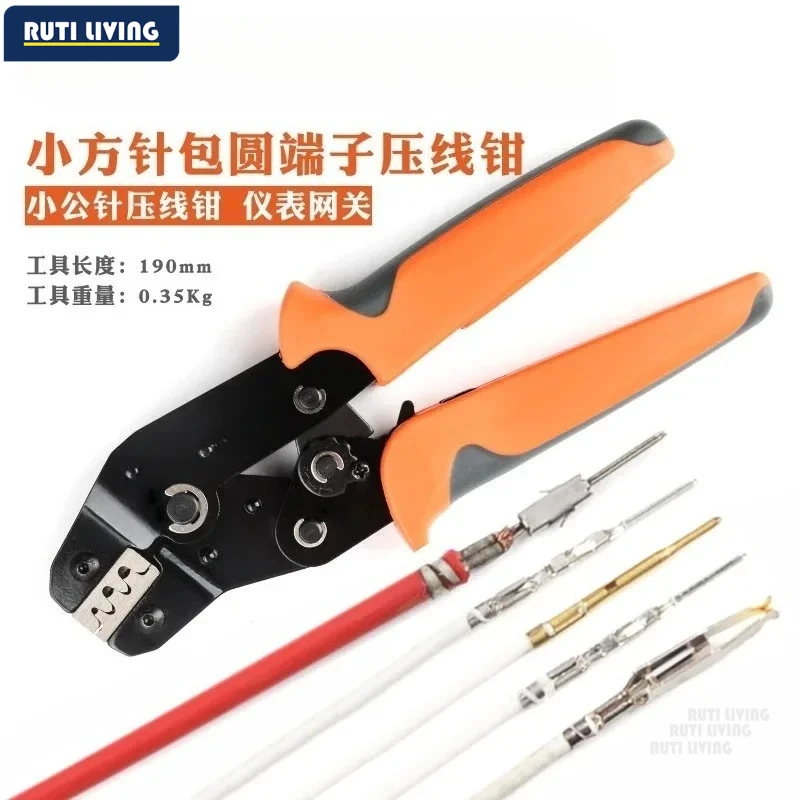 mini Multi-function Crimping pliers set dupont crimp tool clamp terminals kit incloude SN-28B and SN-48B function