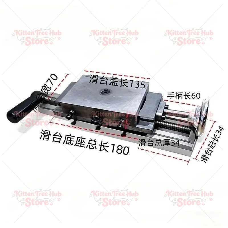 Cast Iron Dovetail Groove Sliding Plate with Rod Straight Line