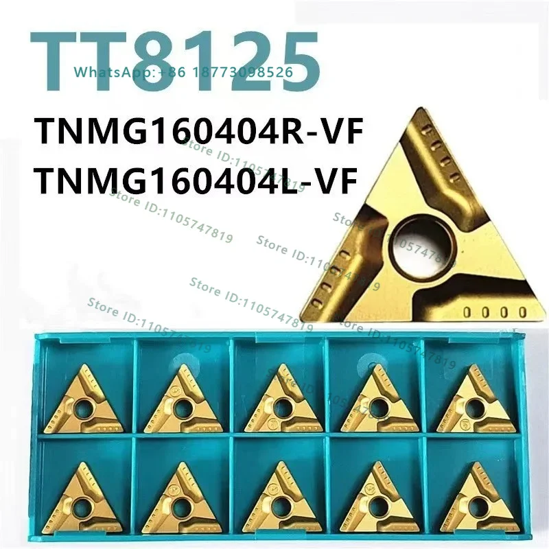 （1box）Triangle slotting CNC lathe blade TNMG16040408R/L-VF imported TT8125 steel parts special