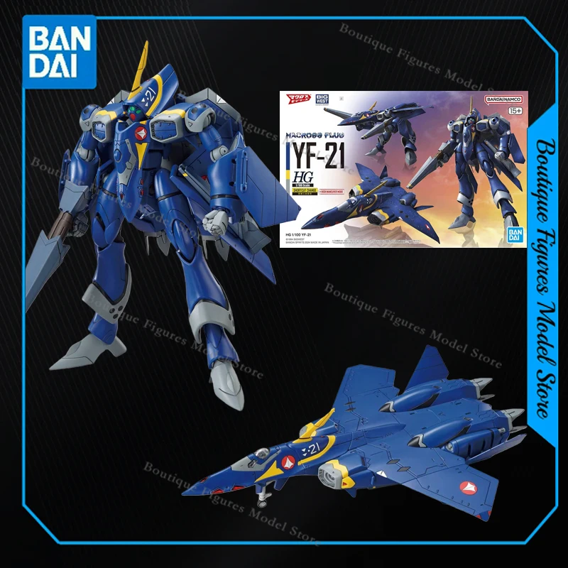 

Оригинальная сборная модель Bandai HG Macross Plus YF-21, коллекционная фигурка, подарок для детей, игрушки, хобби