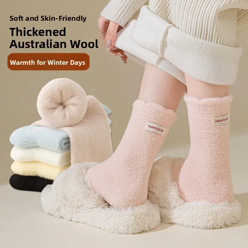 Thickened Woolen Sports Socks for Women Autumn Winter Mid-calf Warm Sleep Home Leisure Long Socks Non-slip Design Other