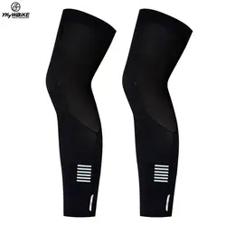 YKYWBIKE  Cycling Leg Warmers Unisex Calf Compression Sleeves Outdoor Sports Running Basketball Football Leg Sleeves UV Protecti