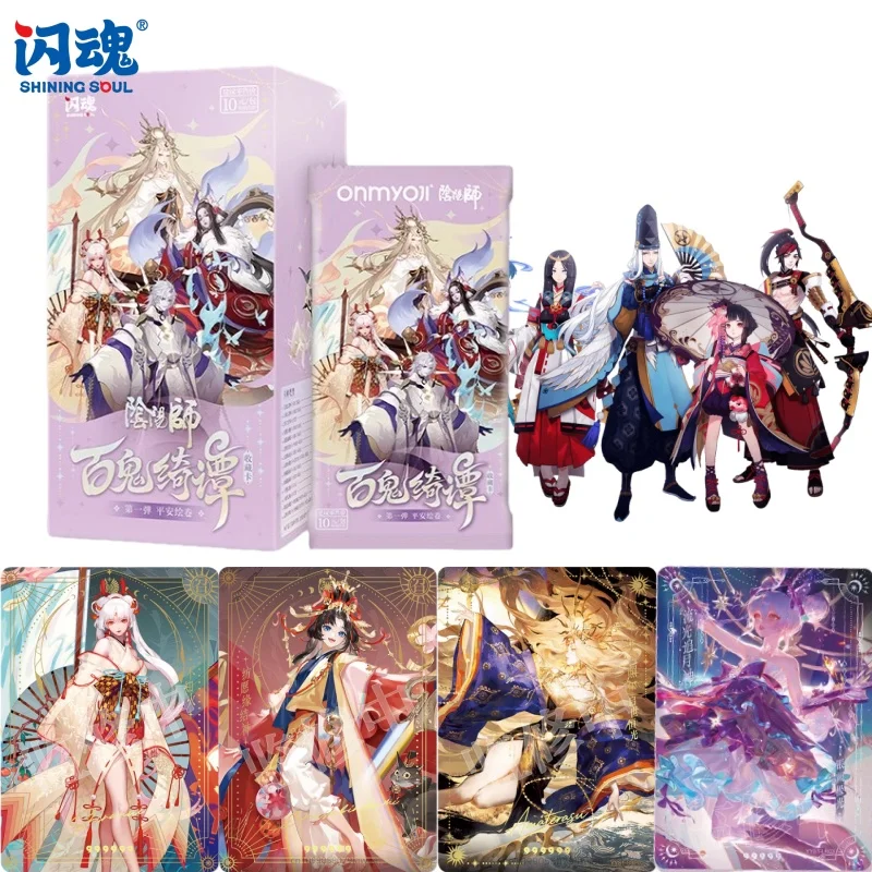 

ShiningSoul New Onmyoji Series One Hundred Demons Collection Cards First Issue Heian Picture Scroll Cards Anime Peripheral Gifts