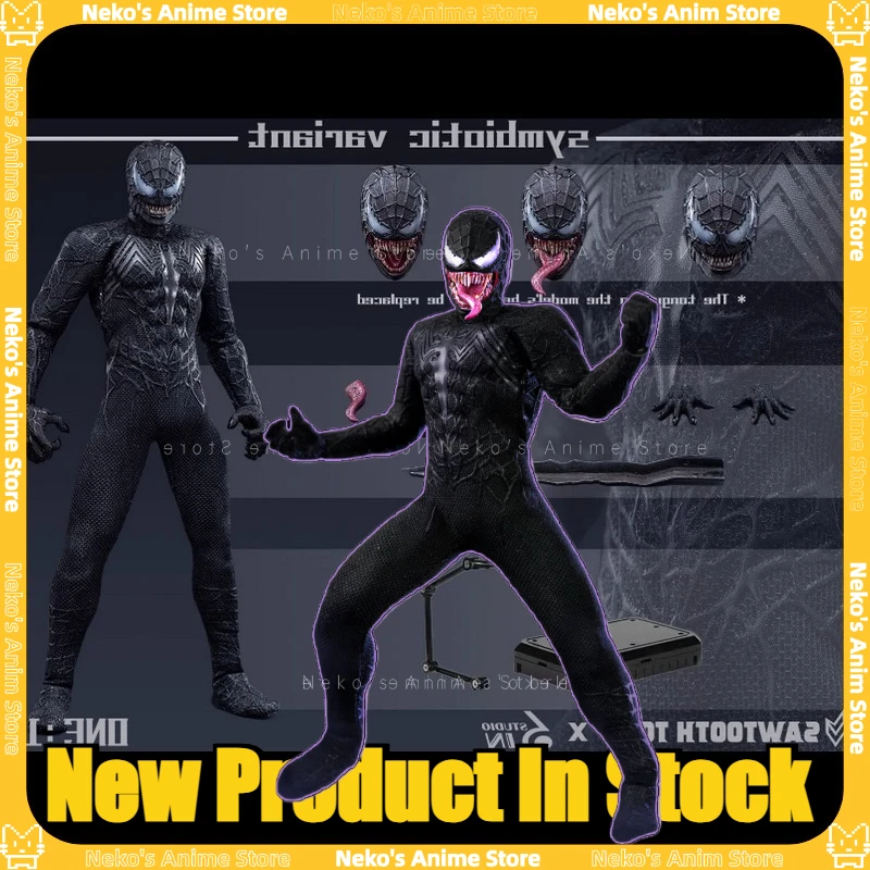 

В наличии: Коллекционная подвижная фигурка военного персонажа 6in 1/12 Symbiotic Variant с двойной суперзубчатой головой, подарок