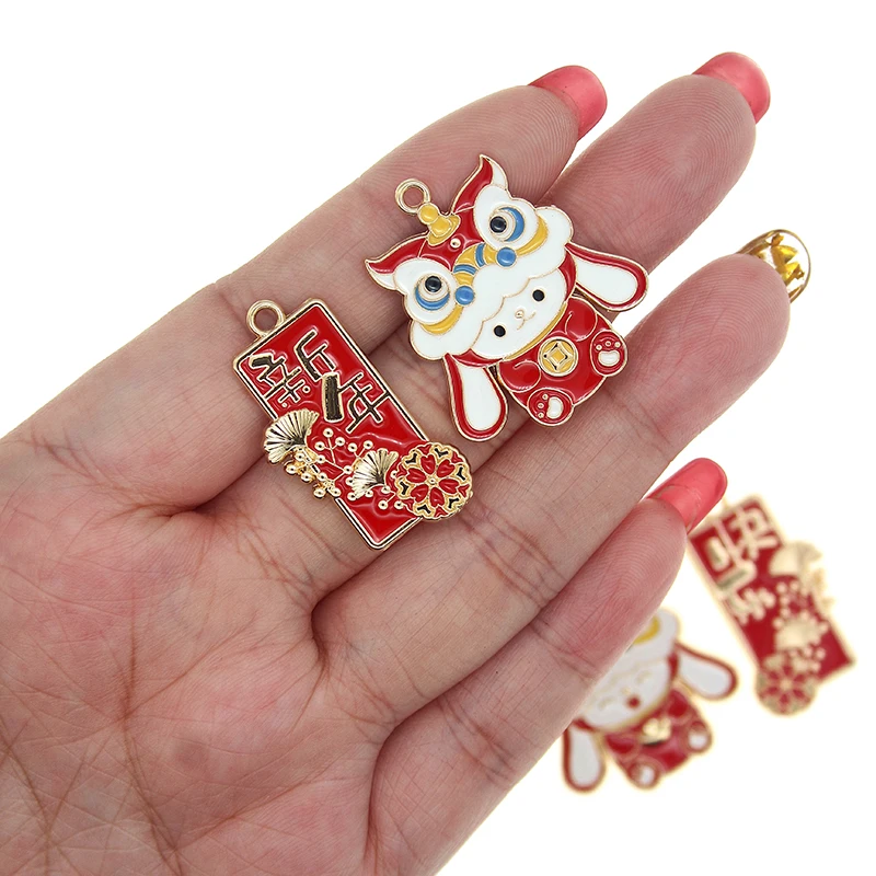 10PCS 2023 Happy New Year Series Cute Lion Rabbit Lucky Doll Enamel Charms for DIY Jewelry Earring Pendant Crafts