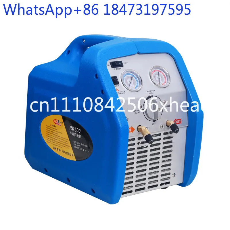 Air conditioning refrigerant recovery machine, snow recovery machine, Freon recovery machine refrigerant