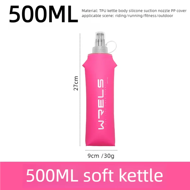 Fietsen Sport Waterfles Lekvrije Duurzame Zachte Kolf High Flow BPA Gratis Draagbare TPU Opvouwbare Waterbeker Outdoor Hardlopen