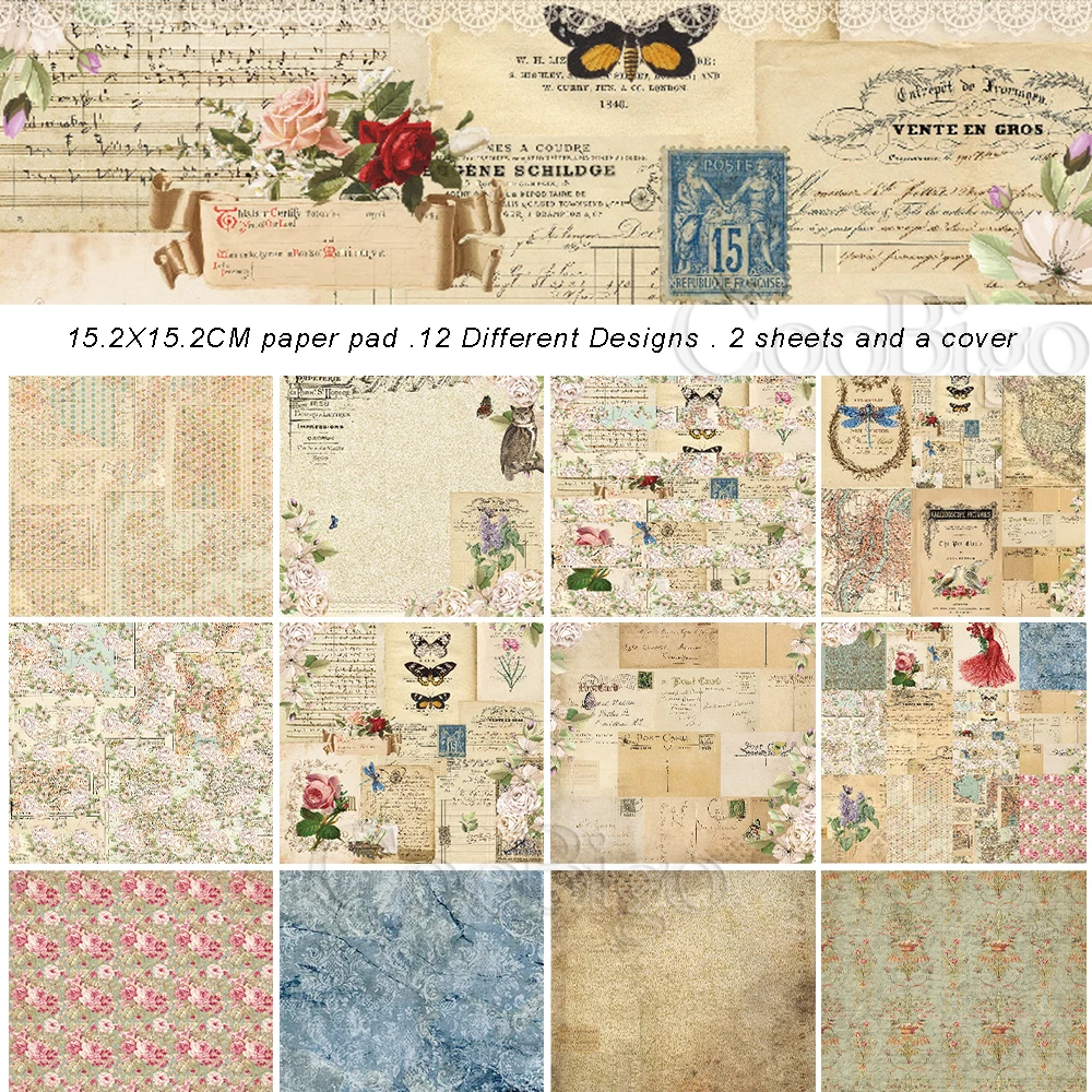 Bloc de papier d\'arrière plan de 25 feuilles, papier artisanal décoratif Vintage pour Scrapbooking, Journal planificateur, papeterie décorative pour