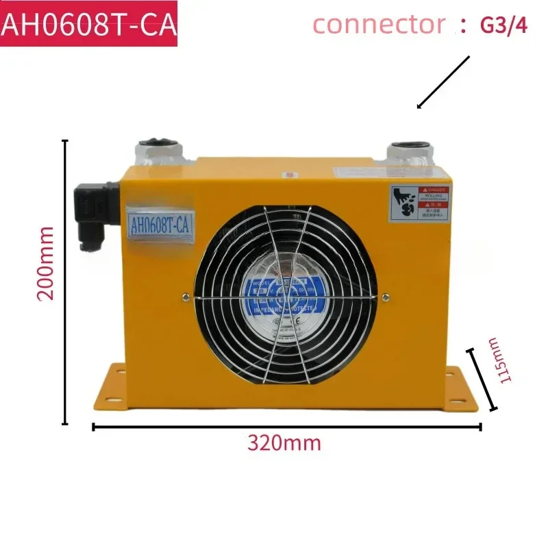 60L/Min Hydraulic Cooler AH0608T-CA Hot Selling Hardware Tools Fan Air Oil Cooling 110V 220V 24V 12V 380V