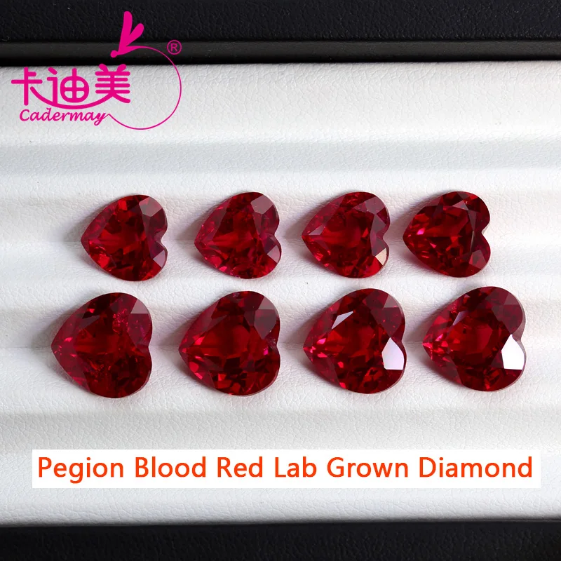 CADERMAY Heart Cut Lab Grown Pegion Blood Red Ruby Loose Stones With Inclusion For Rings Necklace Customized Smart Jewelry