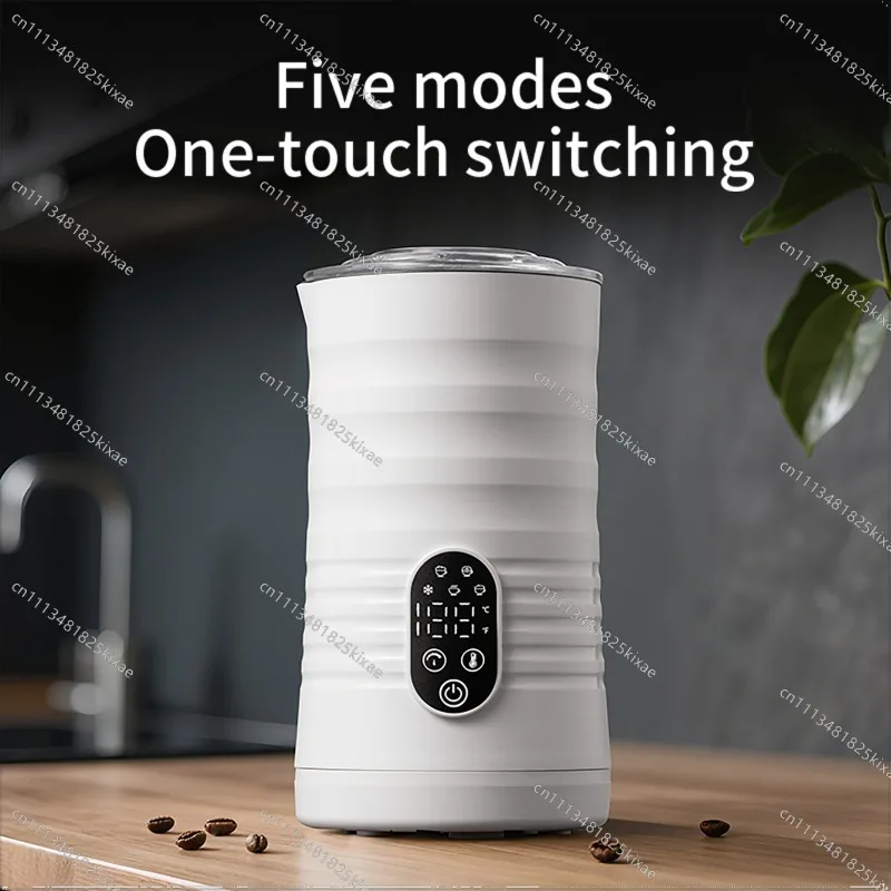 For Milk Foam Machine Household MF05 Temperature Display Speed Adjustment Milk Heating Foamer