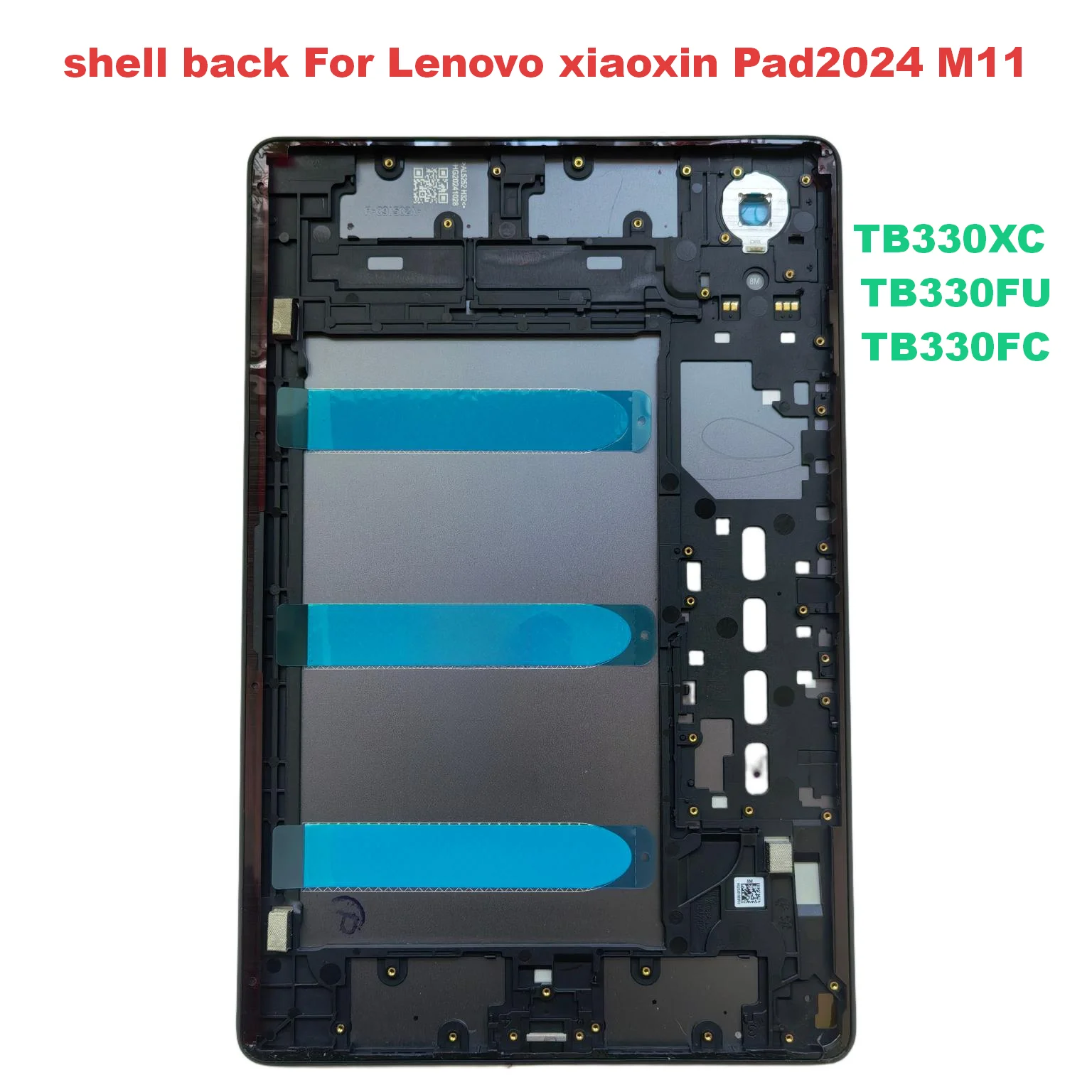 Tablet Accessories Case - AAA Shell Back for Lenovo Xiaoxin