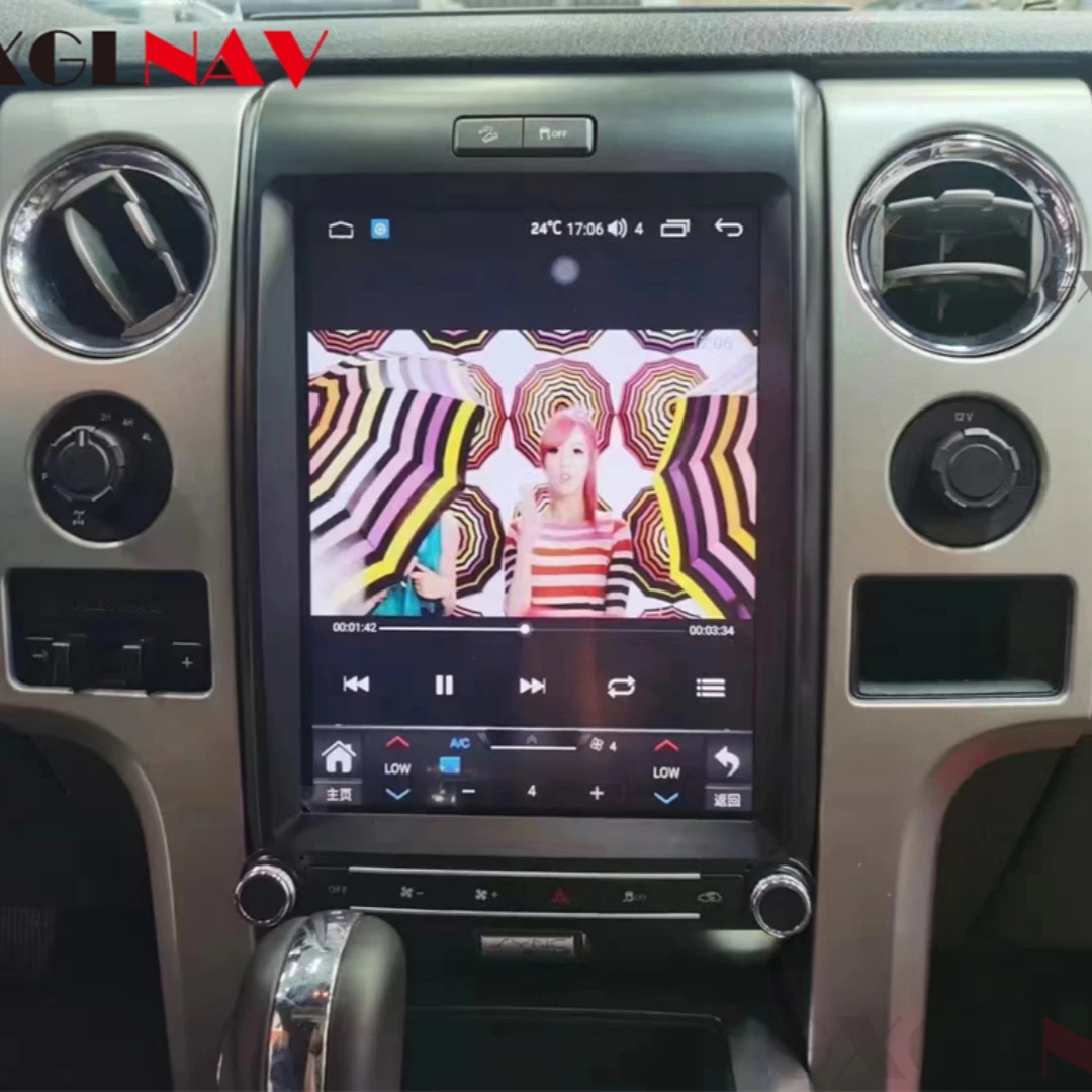 

12.1Inch Vertical Screen Radio For Ford Raptor 2014 F150 2013 2015 for ford fx2 sport Android 13 GPS Autoradio Multimedia Player