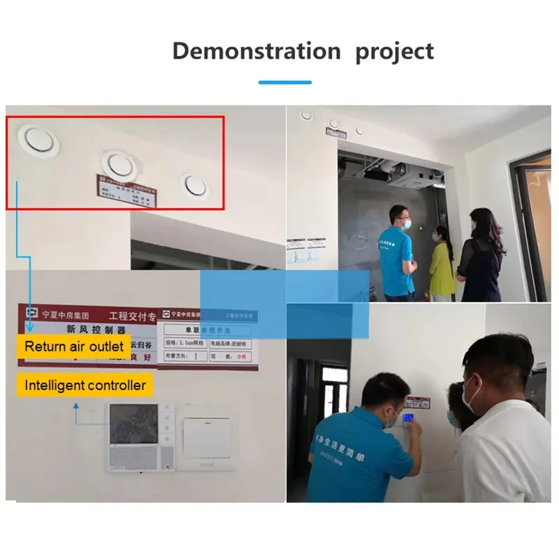 Pièces de système de ventilation simple Hylique, air frais domestique, récupération d'énergie thermique