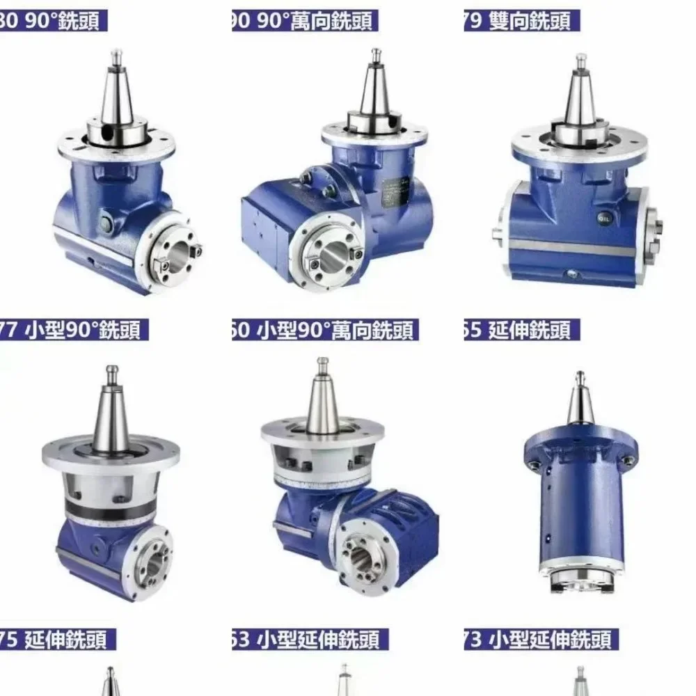 

90 degree angle milling head KS-A65 extension head
