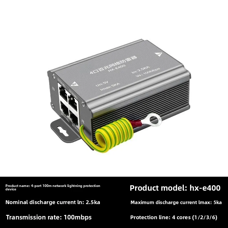 4 พอร์ต 100M สายเคเบิลเครือข่ายสัญญาณ Lightning Arrester RJ45 กล้องฟ้าร้องมัลติพอร์ตการตรวจสอบอุปกรณ์ป้องกันไฟกระชาก