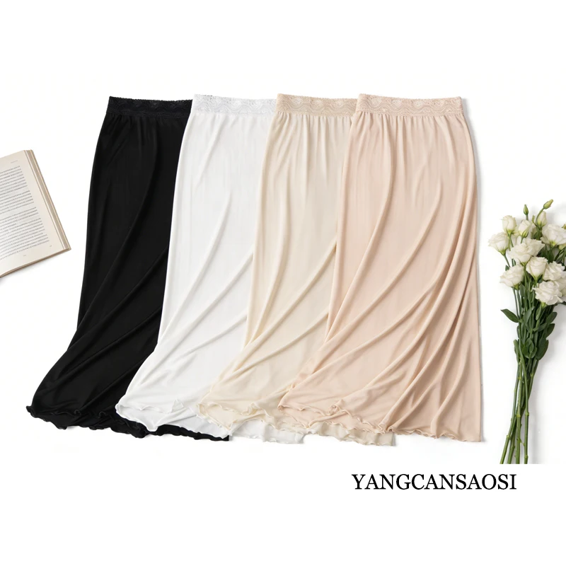 Women's Casual Clothing 23% Natural Mulberry Silk Knitted Sexy Lace Wrapped Wrapped Buttock Underskirt Solid Color Base Skirt