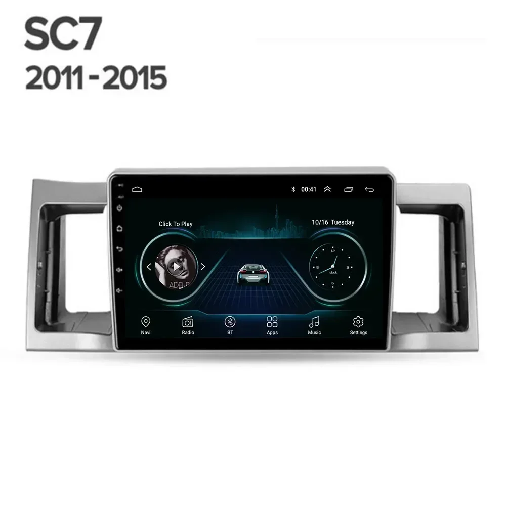 Radio de coche para Geely SC7 2011 - 2015 Android 13 5G WIFI BT Carplay AutoRadio DSP GPS navegación reproductor de DVD cámara