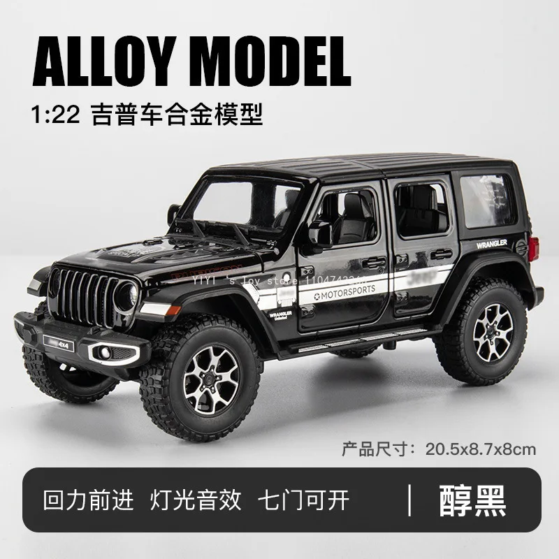1:22 Jeeps Wrangler Rubicon Alloy Diecasts & Toy Vehicles Metal Toy Car Model Sound and light Pull back CollectionKids ToyGift30