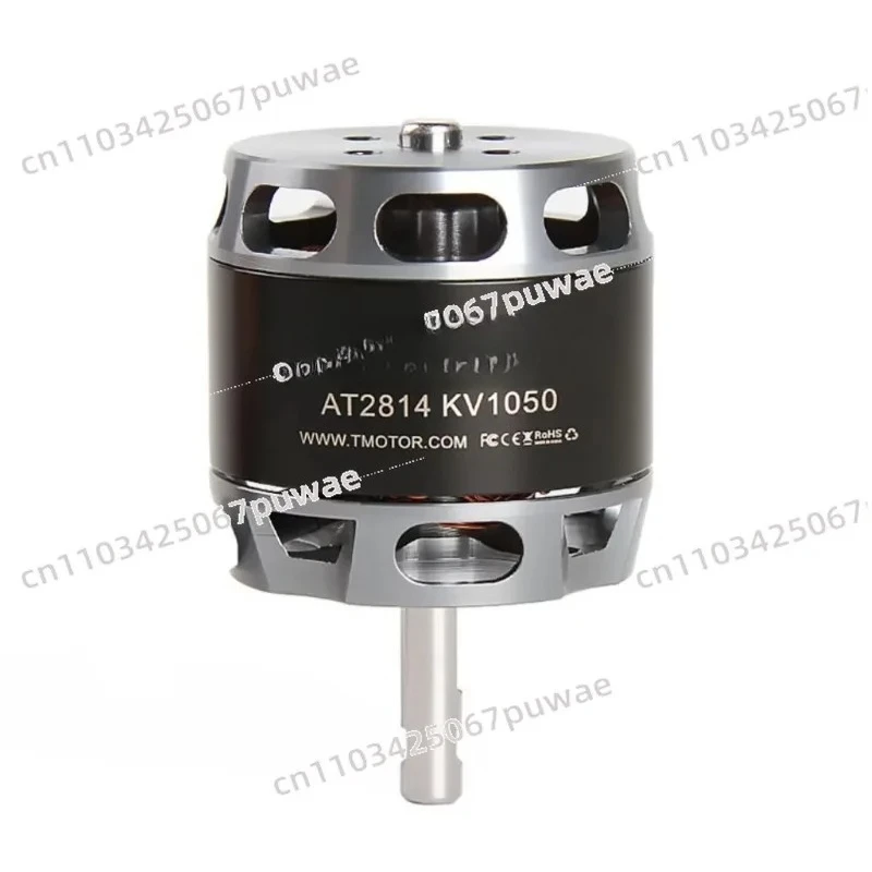 AT2814 11V-16V Vertical Fixed Wing 3D Glider KV900/KV1050/KV1200 Brushless Motor for drones