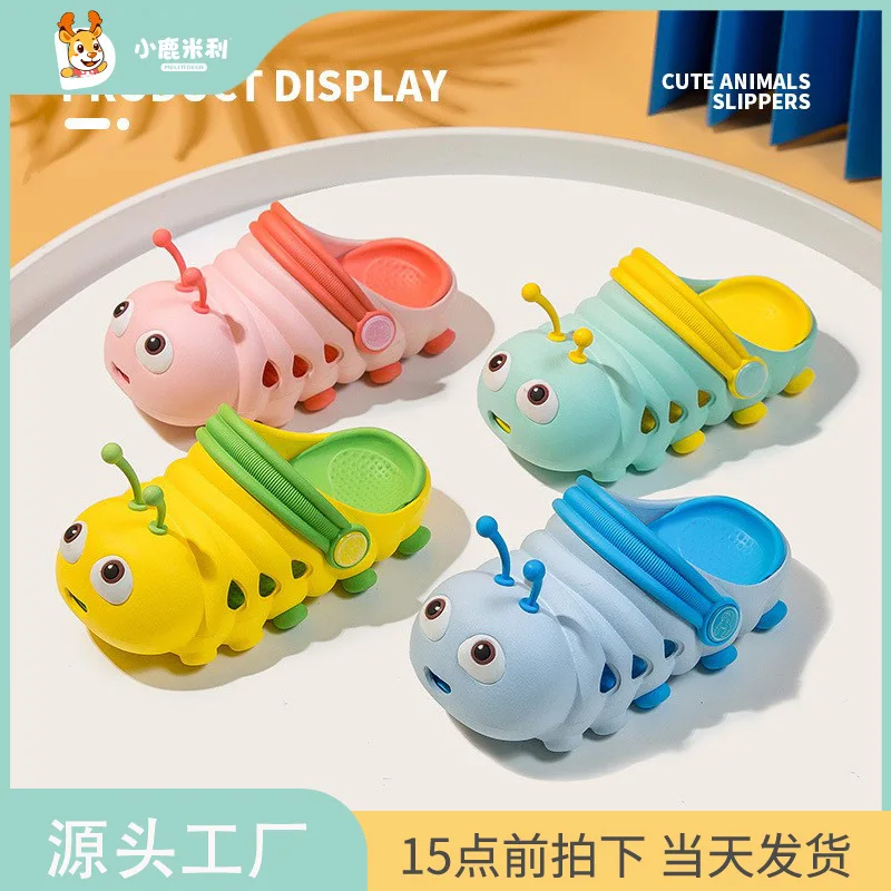 Children's Cave Shoes Summer New Caterpillar Cute Cartoon Breathable Soft-soled Baby Slippers