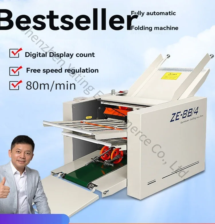 Instruction manual folding machine, ZE-8B/2 A3 electric paper folding machine, automatic A4 paper folding machine
