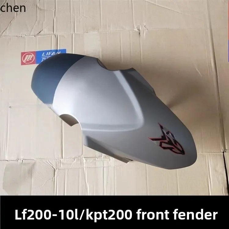

HXL Motorcycle Accessories LF200-10L/KPT200 Front Mudguard Front Mud Water Plate