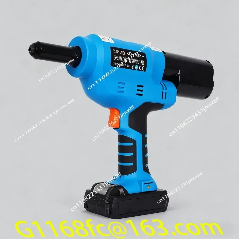 Electric Rivet Gun Made of 6.4 Stainless Steel Rivet, Core Pulling Rivet, Seahorse Rivet, Lithium Battery Rivet Gun Part