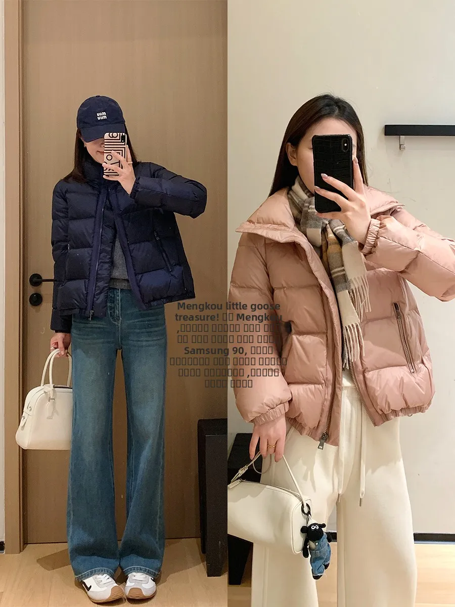 

Women's ort Puffer Jaet White Du down Stand Collar Tee-in-One Fabric Outerwear Casual Loose Fit Warmth for Daily Use