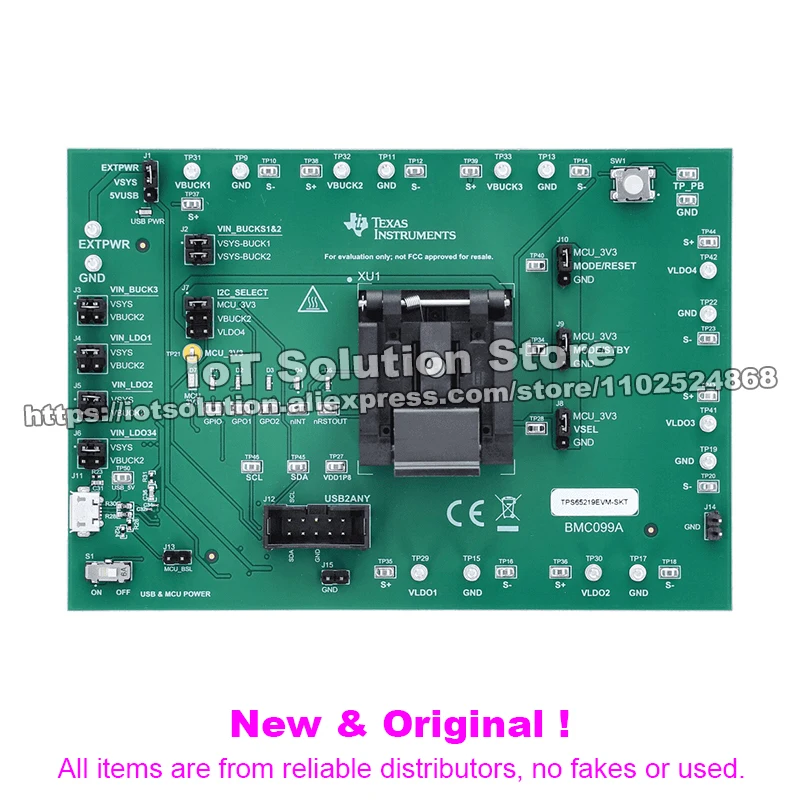 TPS65219EVM-SKT TPS65219 non-volatile memory (NVM) programming board TPS65219EVM SKT