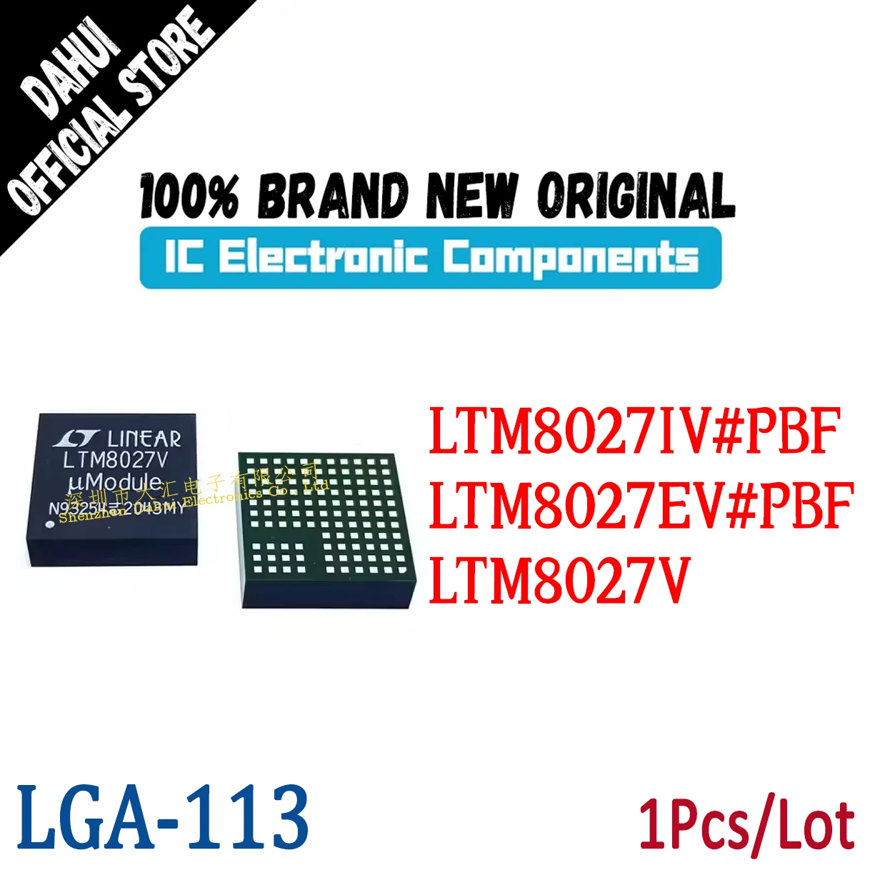 

LTM8027IV#PBF LTM8027EV#PBF LTM8027V LTM8027IV LTM8027EV LTM8027 LGA-113 IV/EV compatible chip IC new original