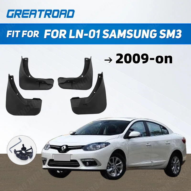 OE Styled Molded Car Mud Flaps For Renault Fluence Samsung SM3 2009-on Mudflaps Splash Guards Flap Mudguards Car Styling