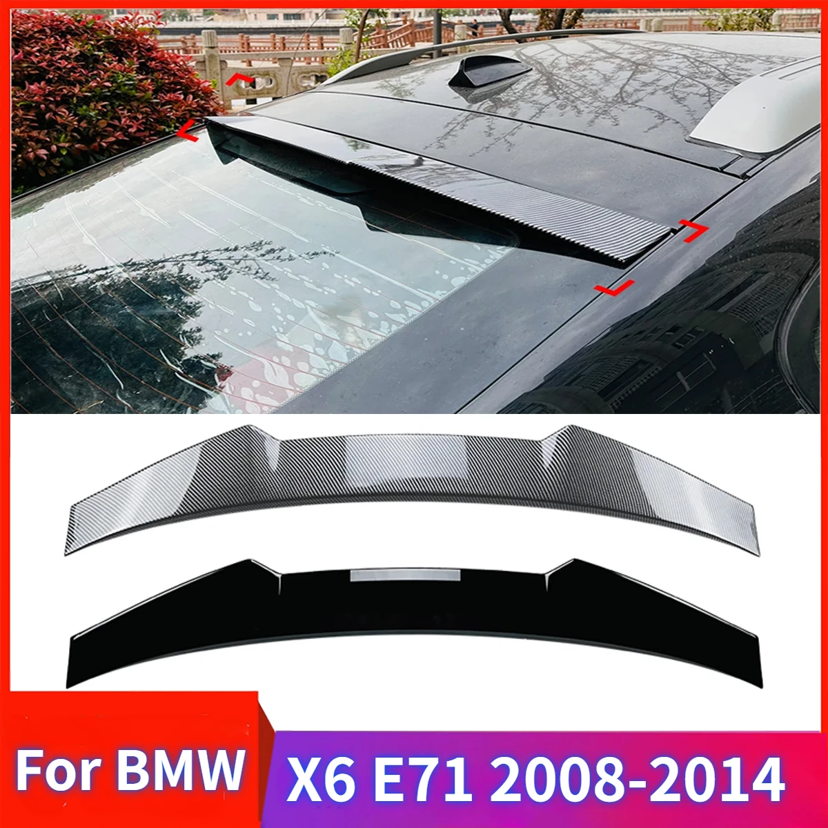 Car Rear Trunk Roof Lid for BMW X6 E71 2008-2014 Trunk Top Spoiler Wing Tail Tailgate Splitter Lip Spoilers Exterior Tuning Kits