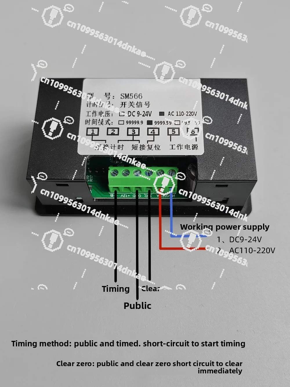 Industrial Digital Display Electronic Timer Machine Equipment Work Cumulative Timer Mechanical Running Time Recording Instrument