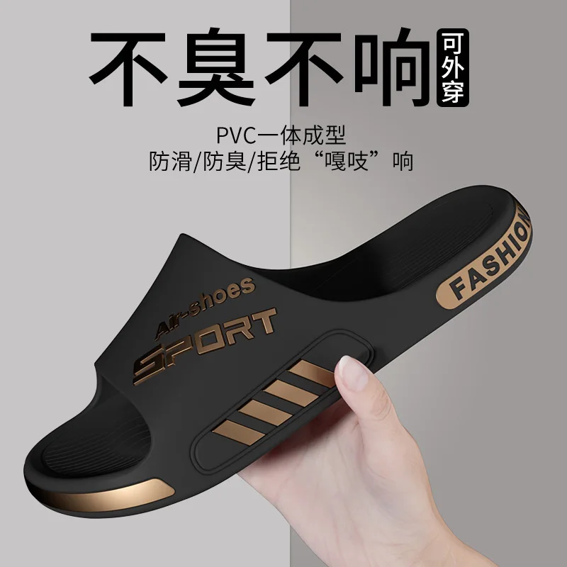 

Bathroom Slippers Anti-slip for Household Use Men's Shoe Home Indoor Men's Shit Feel Summer Shoes Man No Smelly Feet Flip Flop