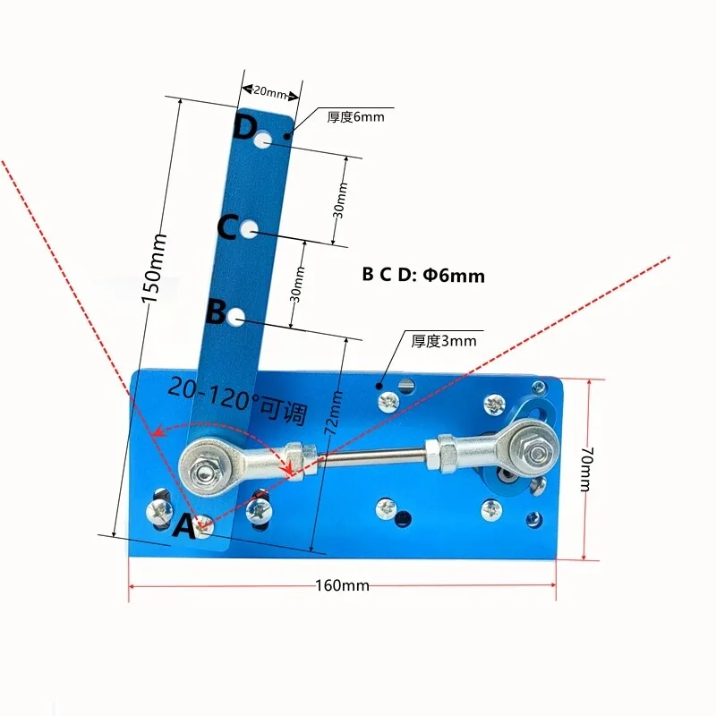 Speed regulation reciprocating swing motor swings back and forth left and right push-pull automatic shaking fan
