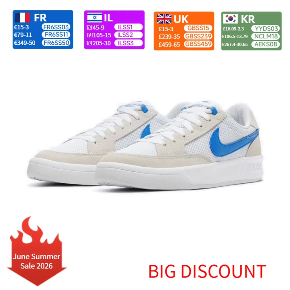 

Nike SB Adversary Men's Skate Shoes Premium Cushioning Durable Support Lightweight for Skateboarding Casual Wear CJ0887-103