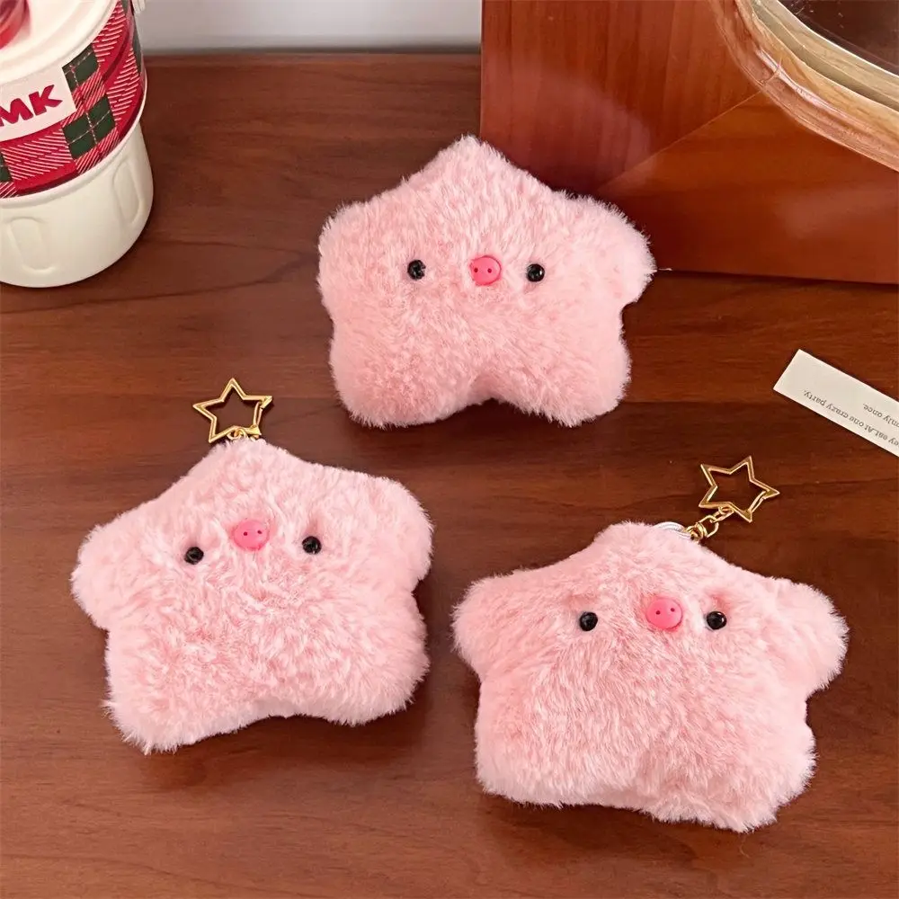 Cartoon Star Pig Squeak Key Chain Plush Toys Bag Charms Plush Doll Key Ring Stuffed Korean Style Star Buckle Key Chain