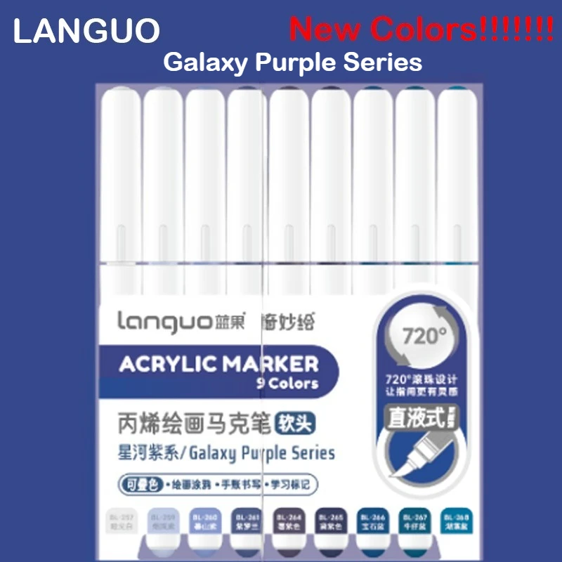 Languo 207/9 علامات أكريليك سائل مباشر فرشاة قلم تحديد ملون لطلاء الصخور السيراميك لتقوم بها بنفسك اللوازم المدرسية الفنية القرطاسية #2