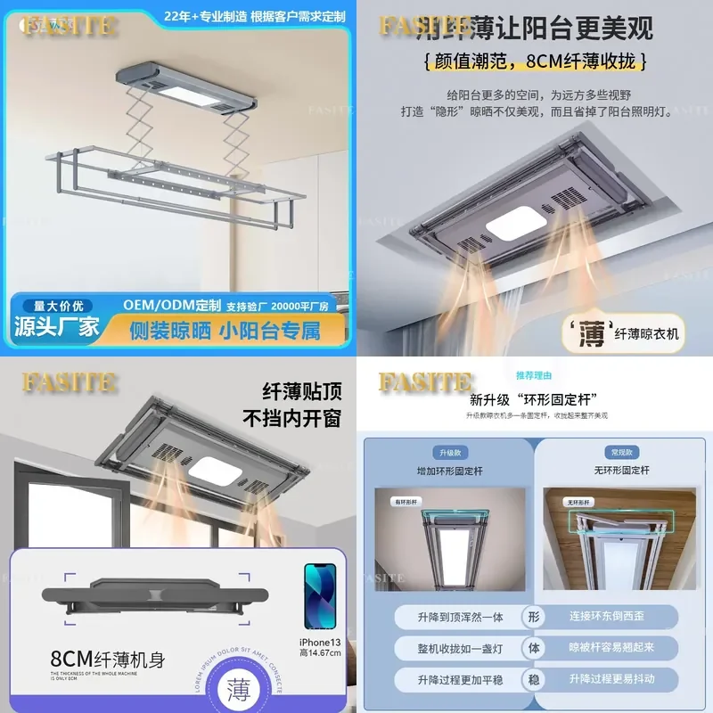 For Invisible Electric Clothes Drying Rack Remote Control Lifter Ultra Thin Intelligent Embedded Concealed Hidden Rod Top