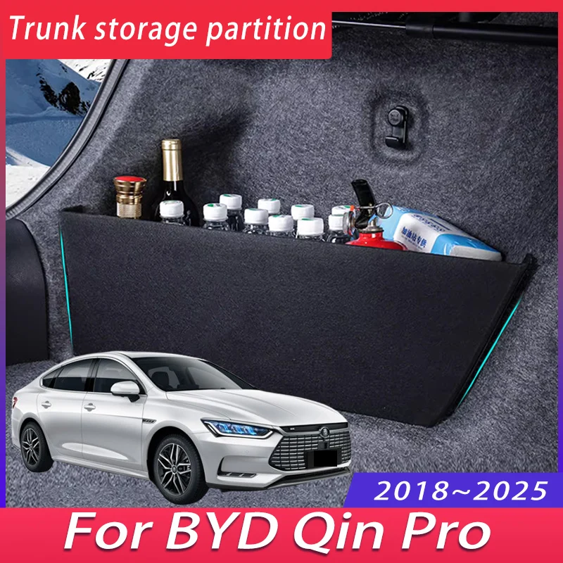 

Для BYD Qin Pro 2018 ~ 2025 2019 2020 2023, обновленная перегородка для хранения багажника, многофункциональный ящик для хранения, аксессуары для салона автомобиля